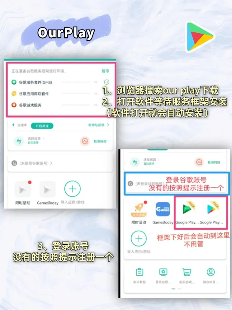 亿电竞网页截图1